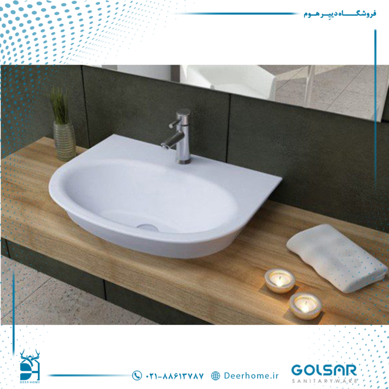 روشویی روکابینتی گلسار مدل لیونا 65 - 01