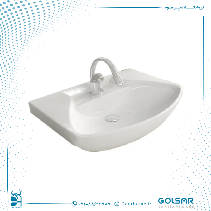 روشویی روکابینتی گلسار مدل پارمیس 50 - 01