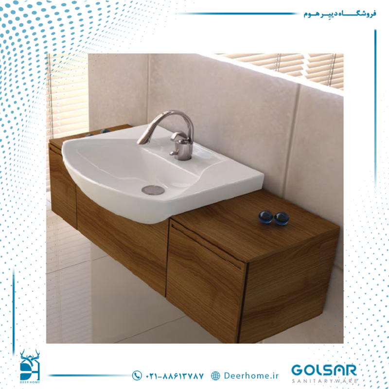 روشویی روکابینتی گلسار مدل پارمیس 50 - 02