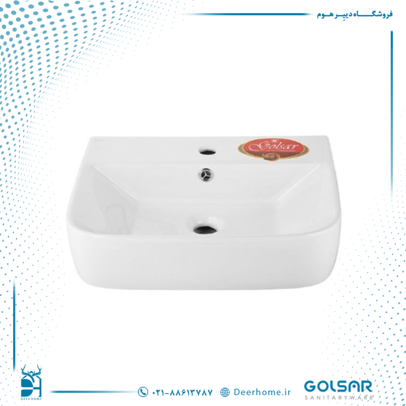 روشویی روکابینتی گلسار مدل یونیک 50 - 01