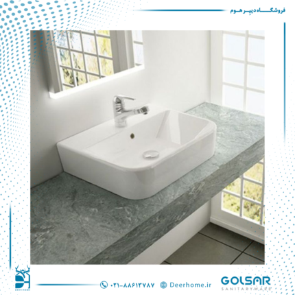 روشویی روکابینتی گلسار مدل یونیک 50 - 02