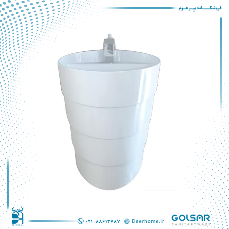 روشویی نیم پایه گلسار مدل وینر 44