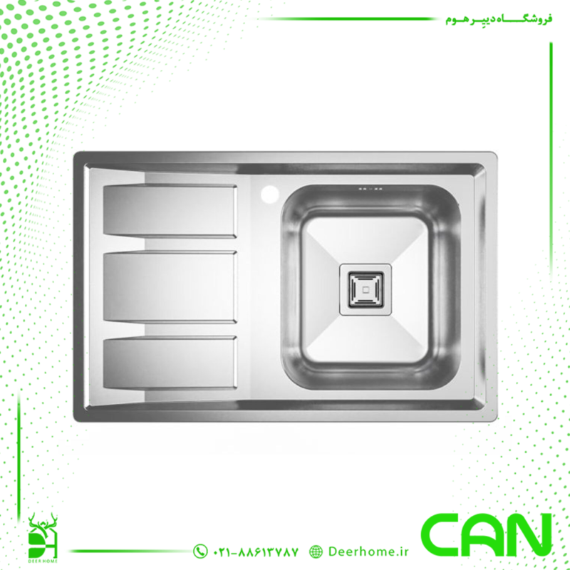 سینک کن مدل 4112