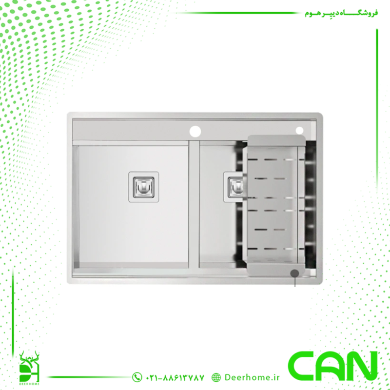 سینک کن مدل 74 BCN302