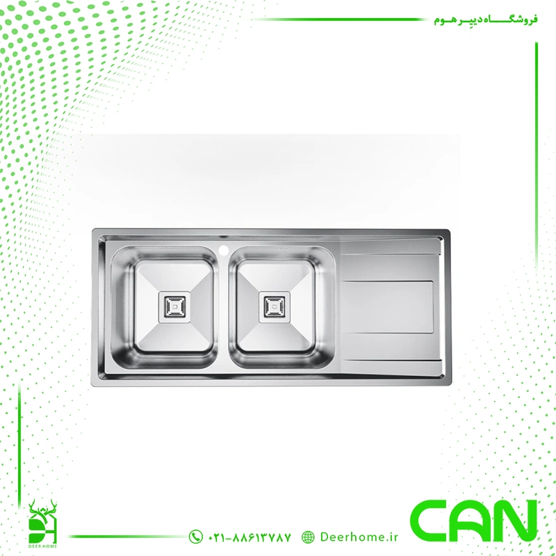 سینک کن مدل 8122