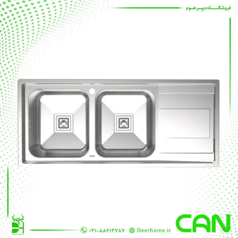 سینک کن مدل 8122s