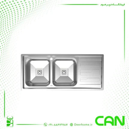سینک کن مدل 8192