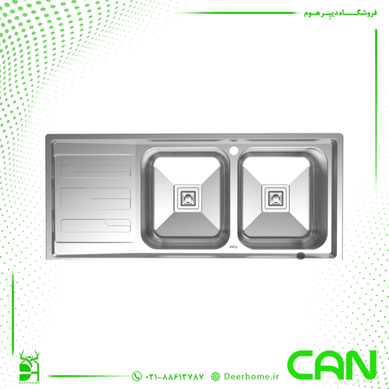 سینک کن مدل 8192s