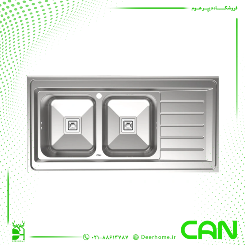 سینک کن مدل 9102s