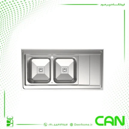 سَینک کن مدل 9132