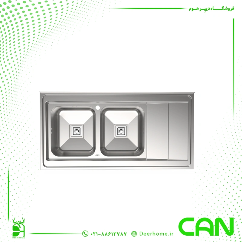 سَینک کن مدل 9132