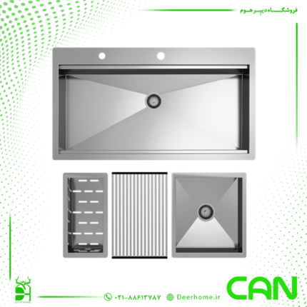 سینک کن مدل BCN104