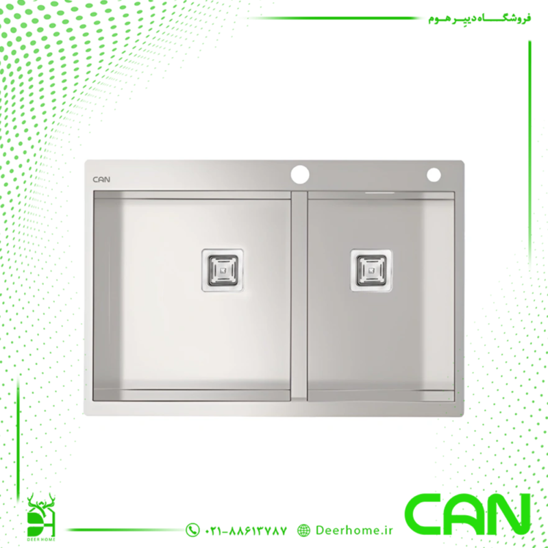 سینک کن مدل BCN303