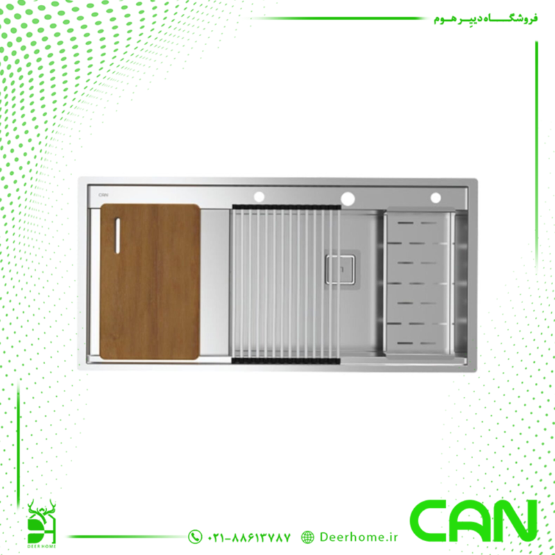سینک کن مدل BCN305-3