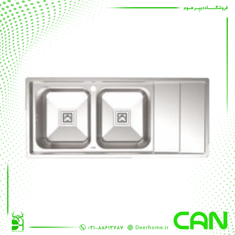 سینک کن مدل BCN305