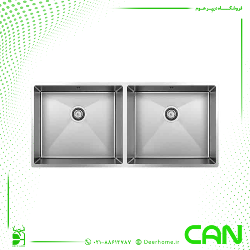 سینک کن مدل BCN88