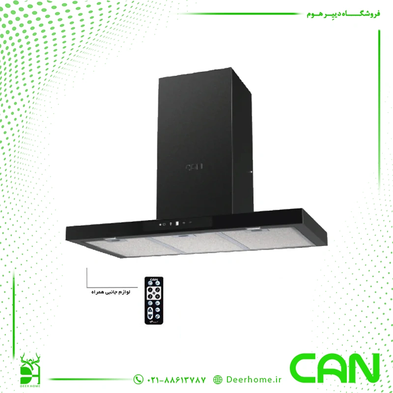هود تی شکل کن مدل 1430