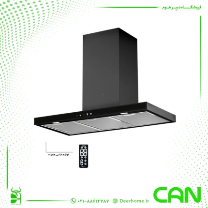 هود تی شکل کن مدل 1470G