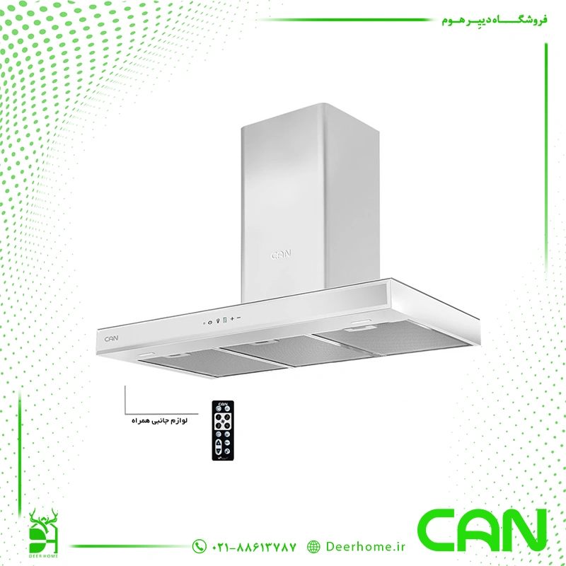 هود تی شکل کن مدل 1470 1