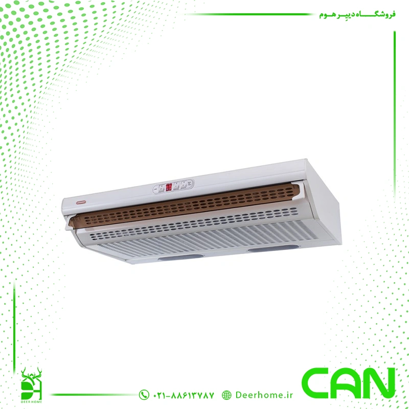 هود زیرکابینتی کن مدل 2000