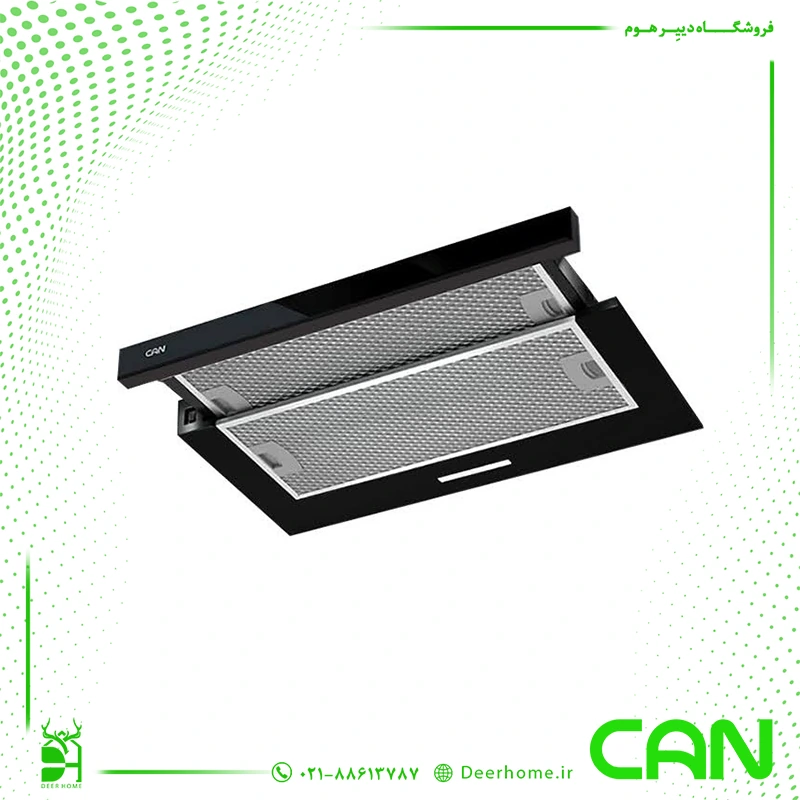 هود زیرکابینتی کن مدل G2200