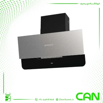 هود کن مدل آمور (AMOR