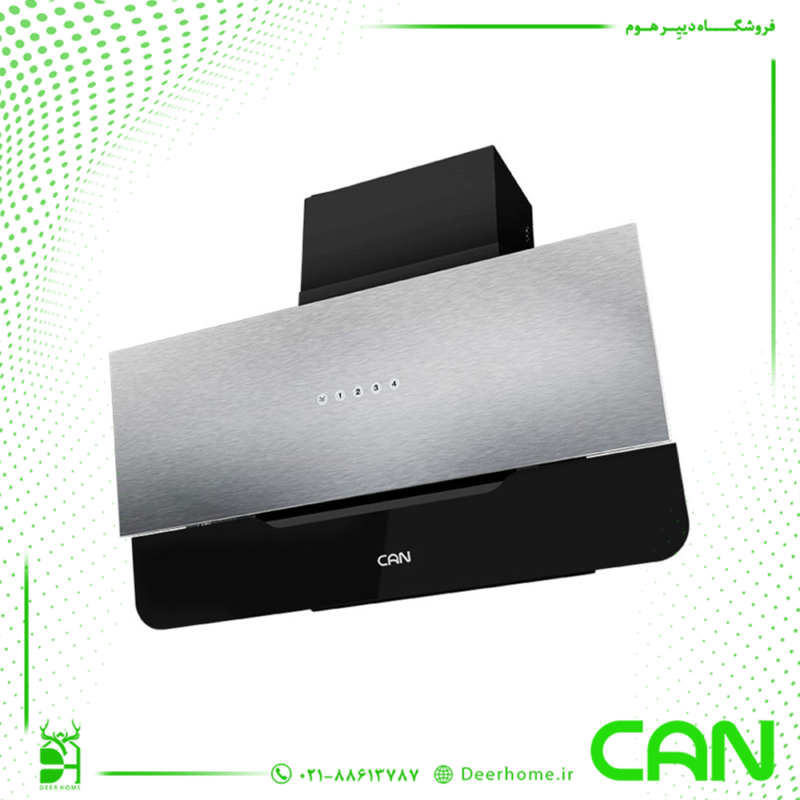 هود کن مدل آمور (AMOR)