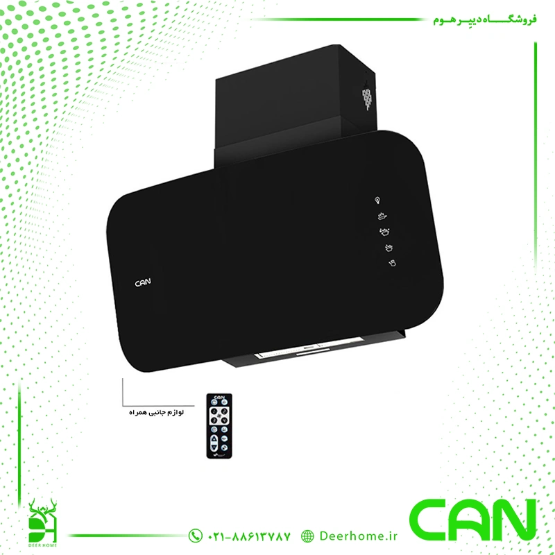 هود کن مدل اونیکس (Onyx