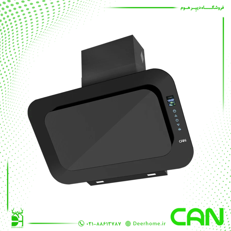 هود کن مدل پاردیک (PARDYC)