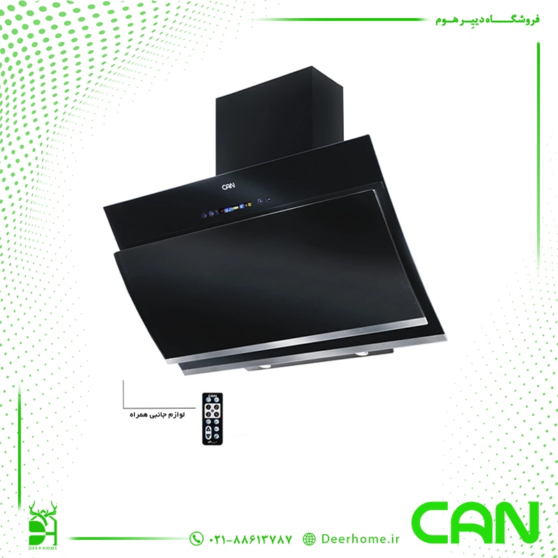 هود کن مدل پارمیس ام (PARMIS M)