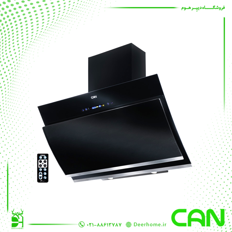 هود کن مدل پارمیس ام (PARMIS M)