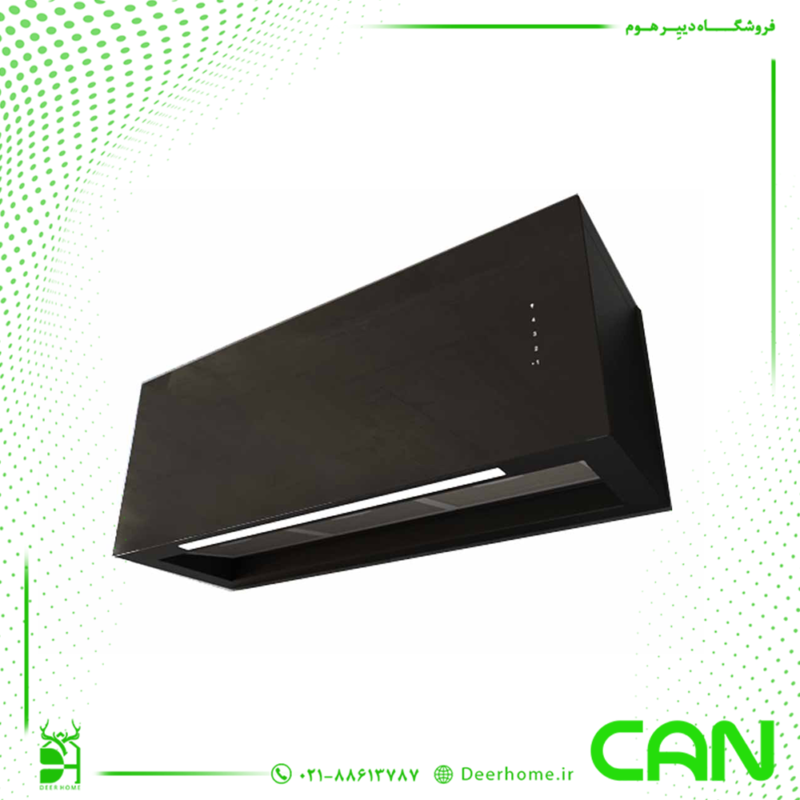 هود کن مدل ژوپیتر (Jupiter)