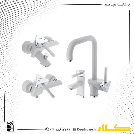 ست شیرآلات کلار مدل برمودا سفید