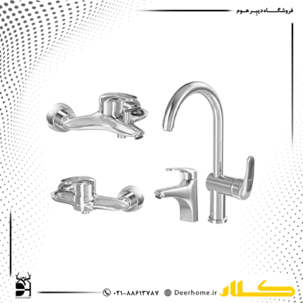 ست شیرآلات کلار مدل دریا کروم
