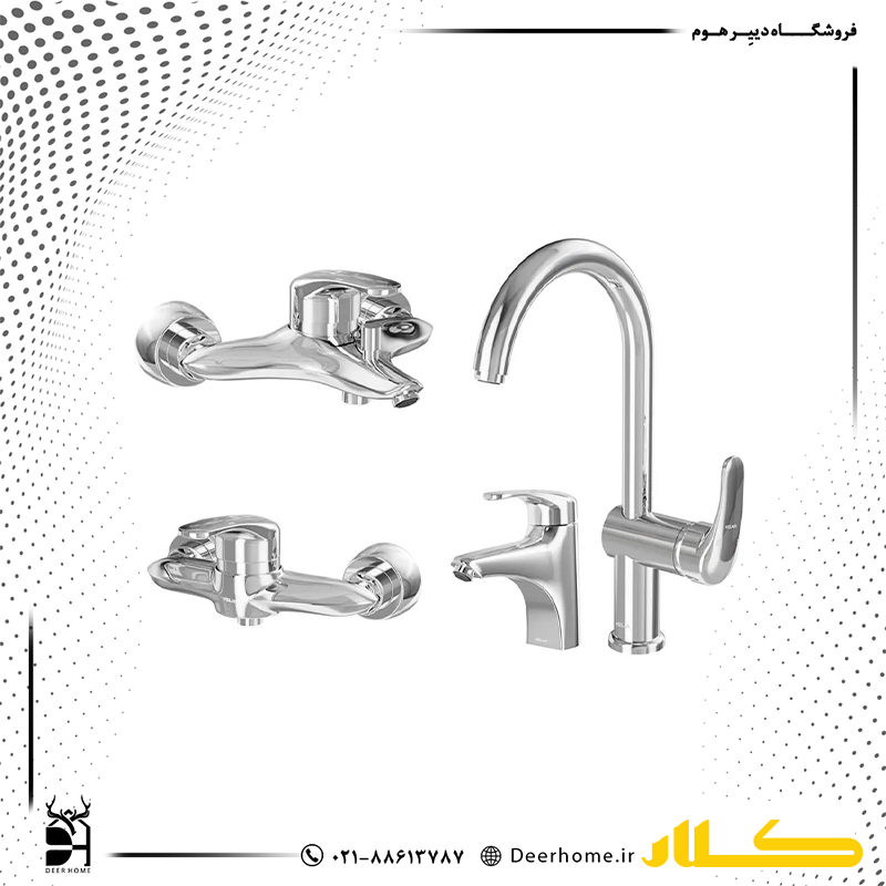 ست شیرآلات کلار مدل دریا کروم
