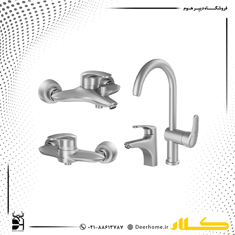 ست شیرآلات کلار مدل دریا کرومات ست شیرآلات کلار مدل دریا دودی