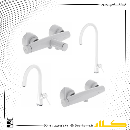ست شیرآلات کلار مدل رز سفید