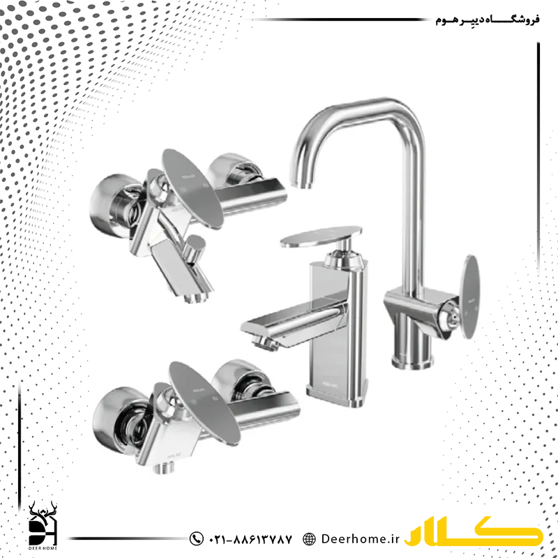 ست شیرآلات کلار مدل رویا کرومات