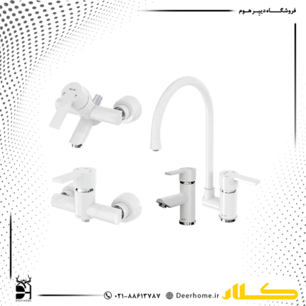 ست شیرآلات کلار مدل نیو آریا سفید