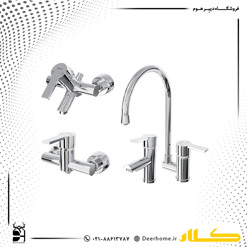 ست شیرآلات کلار مدل نیو آریا کروم