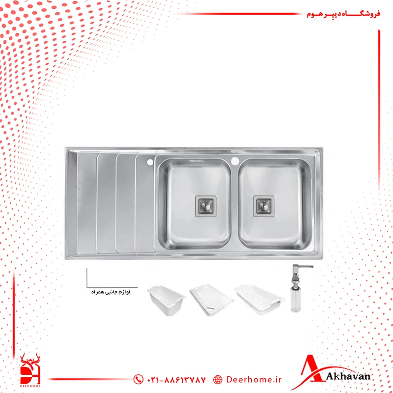 سینک اخوان روکار مدل 504