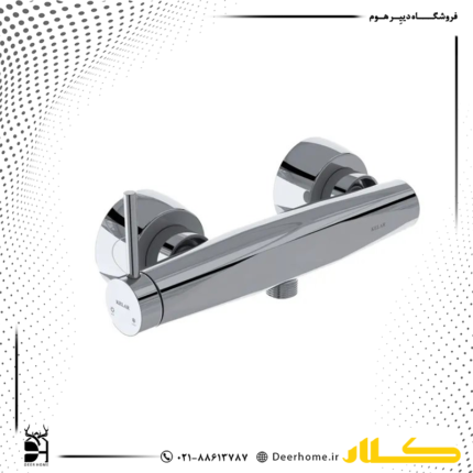 شیر توالت کلار مدل رز کروم