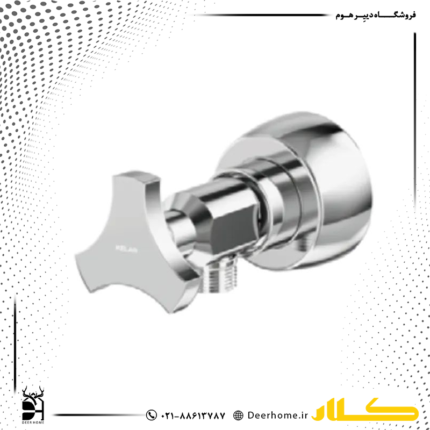 شیر توالت کلار مدل شبنم