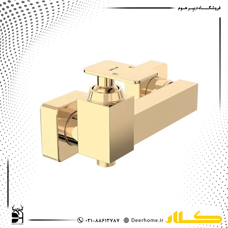 شیر توالت کلار مدل فلت سری 99 طلایی شیر توالت کلار مدل فلت سری 99 طلایی
