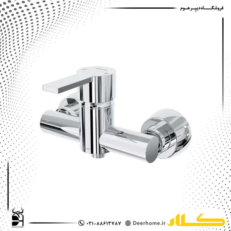 شیر توالت کلار مدل نیو آریا کروم