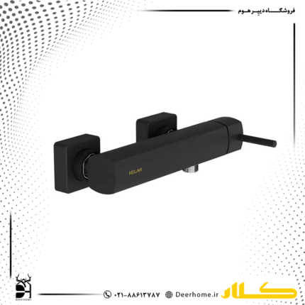 شیر توالت کلار مدل کیان مشکی