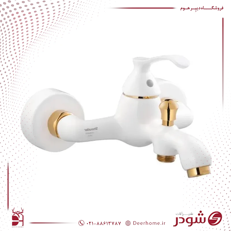 شیر حمام شودر مدل کلاسیک شیری طلایی