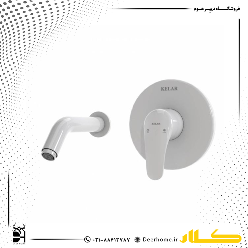 شیر روشویی توکار کلار مدل فلور کلاسیک سفید