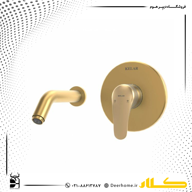 شیر روشویی توکار کلار مدل فلور کلاسیک طلامات شیر روشویی توکار کلار مدل فلور کلاسیک طلامات