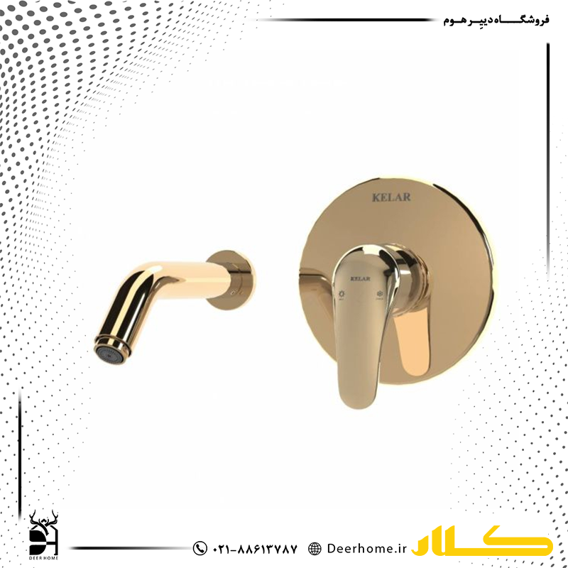 شیر روشویی توکار کلار مدل فلور کلاسیک طلایی شیر روشویی توکار کلار مدل فلور کلاسیک طلایی